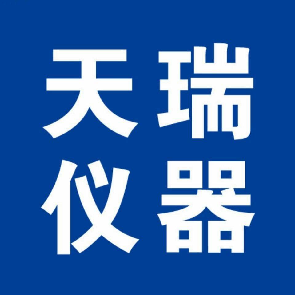 X射線熒光分析儀的優缺點