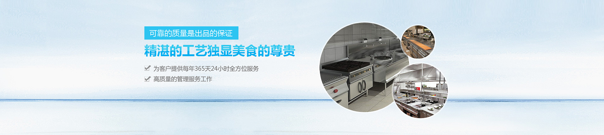 天瑞儀器WDX400