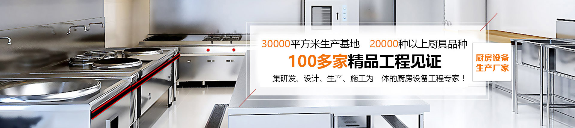 天瑞儀器WDX400