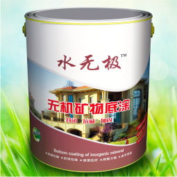 天瑞儀器WDX400