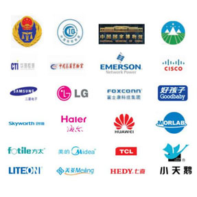 江蘇天瑞儀器股份有限公司
