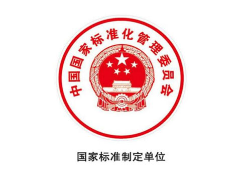 天瑞儀器WDX400