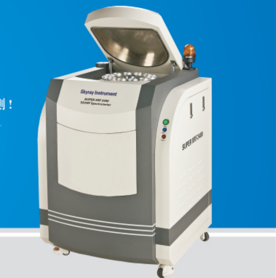 天瑞儀器 SUPER XRF 2400