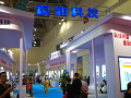 助力環保--天瑞儀器參加2016江蘇環保新技術交流會