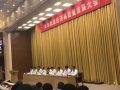 天瑞儀器再次參展中國昆山品牌產品進口交易會