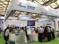 CFAS 2018：聚焦食品安全檢測 展現天瑞技術方案