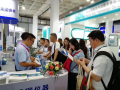 素錦華秋 相逢為君 天瑞與您邂逅Analytica