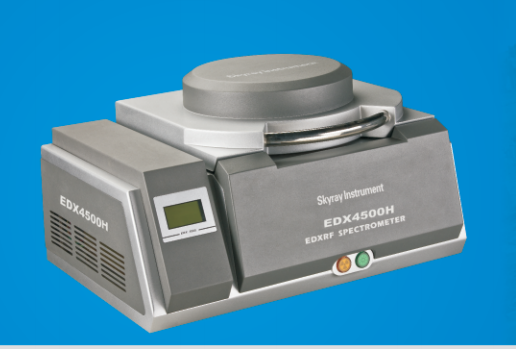 天瑞儀器EDX4500H在石油焦灰分中主要元素為鐵、硅、鈣、鋁、鈉、鎂，還有少量的釩、鈦、鉻等測定方案-江蘇天瑞儀器股份有限公司